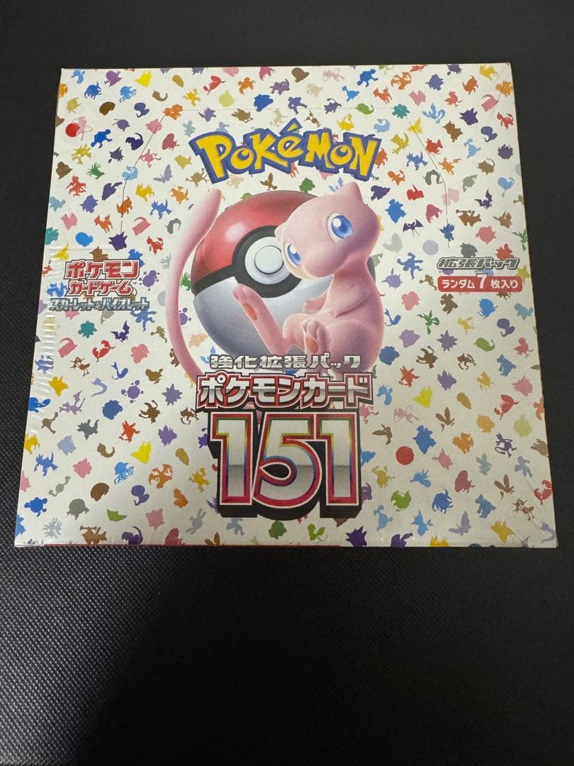 強化拡張パック「ポケモンカード151」未開封1BOX（シュリンク付き） ポケモンカードゲーム ポケモンカード151 BOX シュリンク付き 新品 未