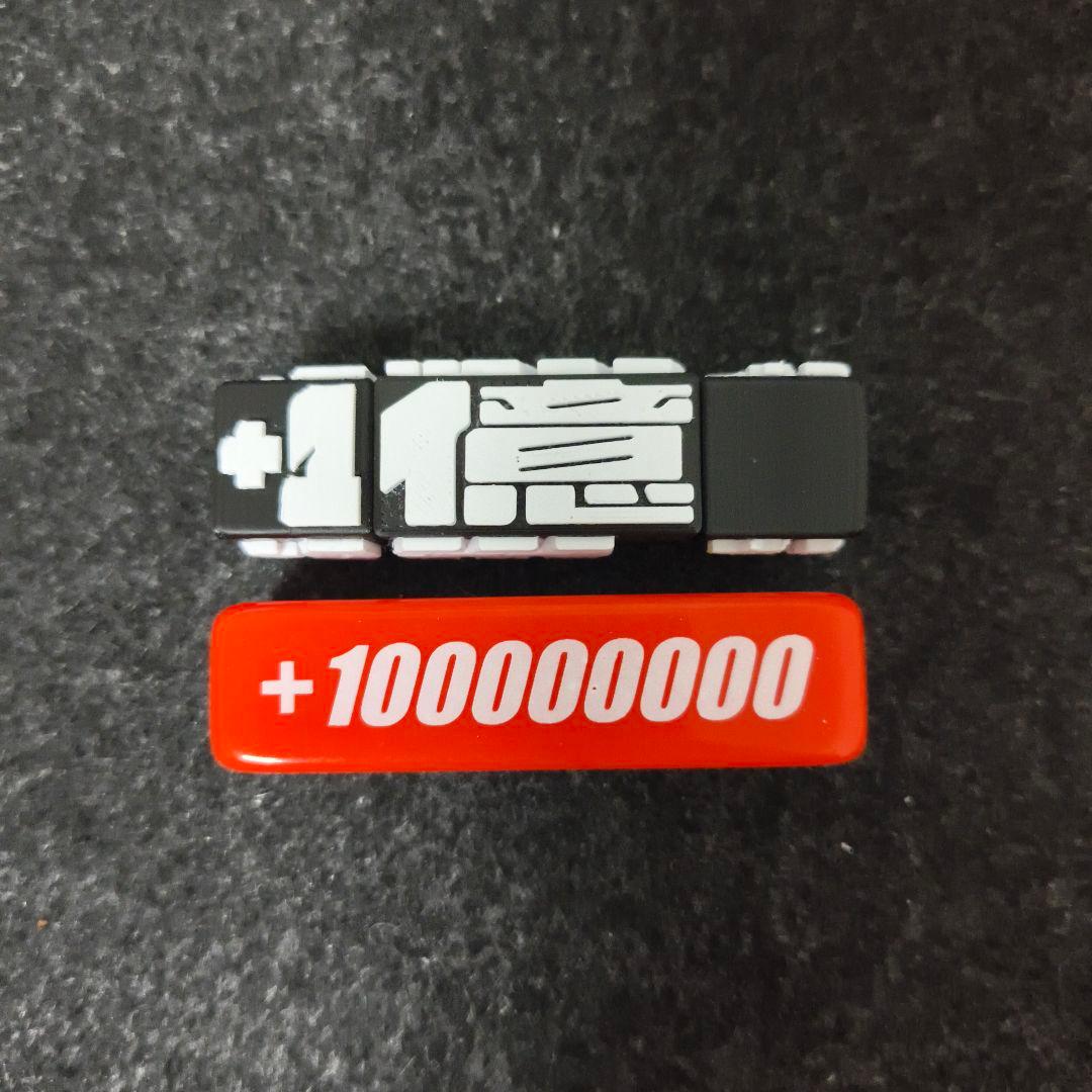 ヴァンガード 自作パワーカウンター 6セット - メルカリ