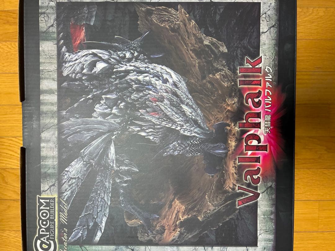 カプコンフィギュアビルダー　天彗龍バルファルク