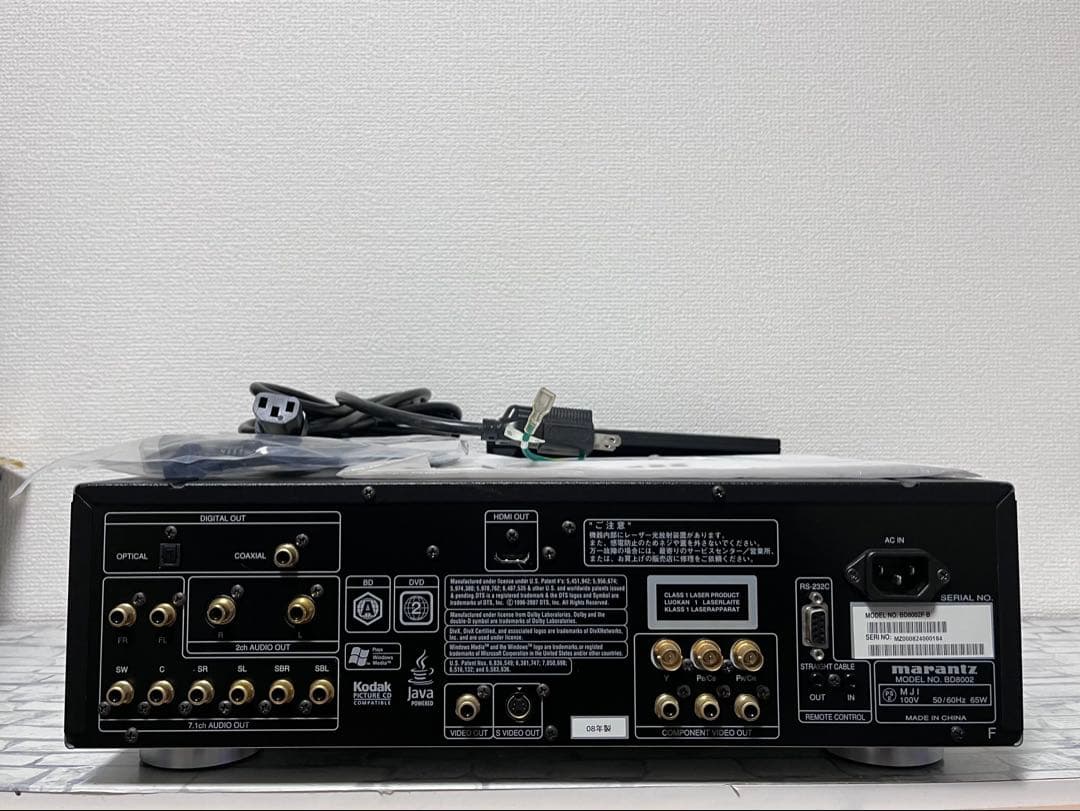マニアの方！美品　定価33.6万　マランツ　ブルーレイプレイヤー　BD8002