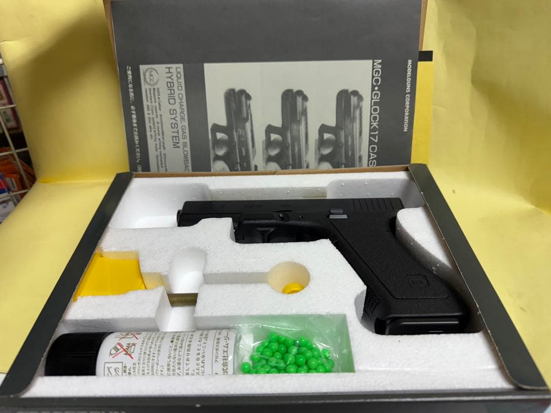 MGC社 GLOCK 17 CASPIAN モデルガン | 激安通販のイーサプライ