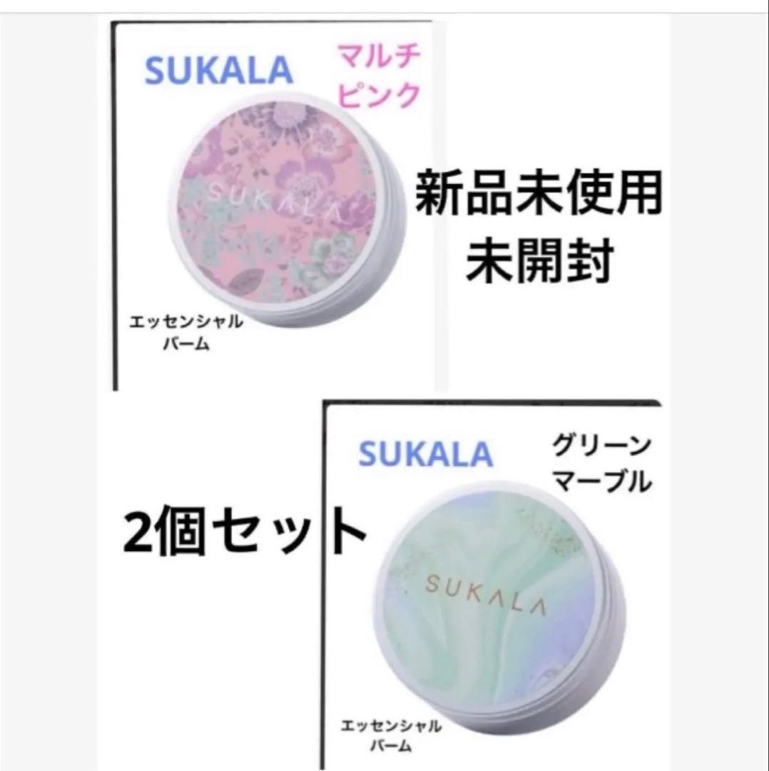 SUKALA LAVA リントスル限定エッセンシャルバーム 2個セット - メルカリ