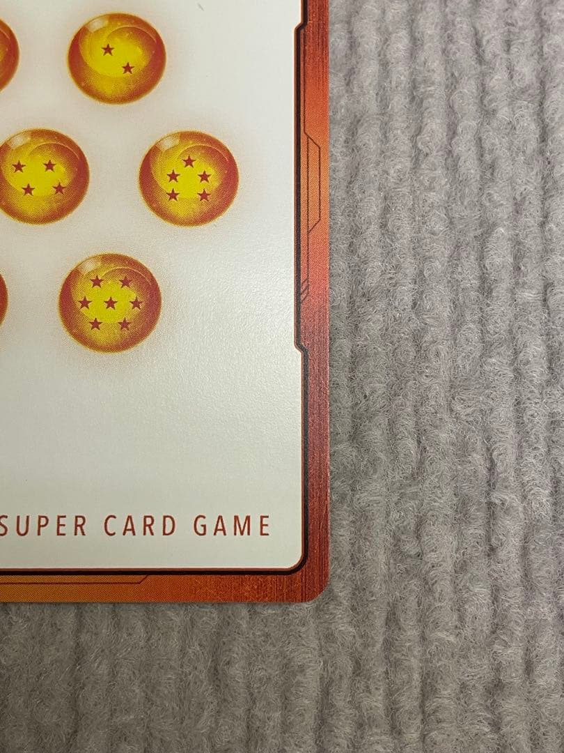 フュージョンワールド　エナジーマーカーE-47 第6巻表紙