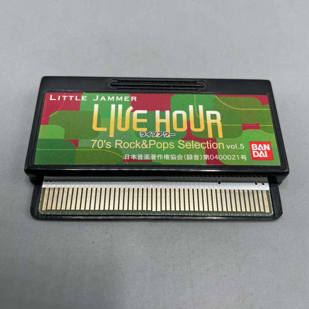 リトルジャマー カートリッジ ライブアワー 70'sロック&ポップス