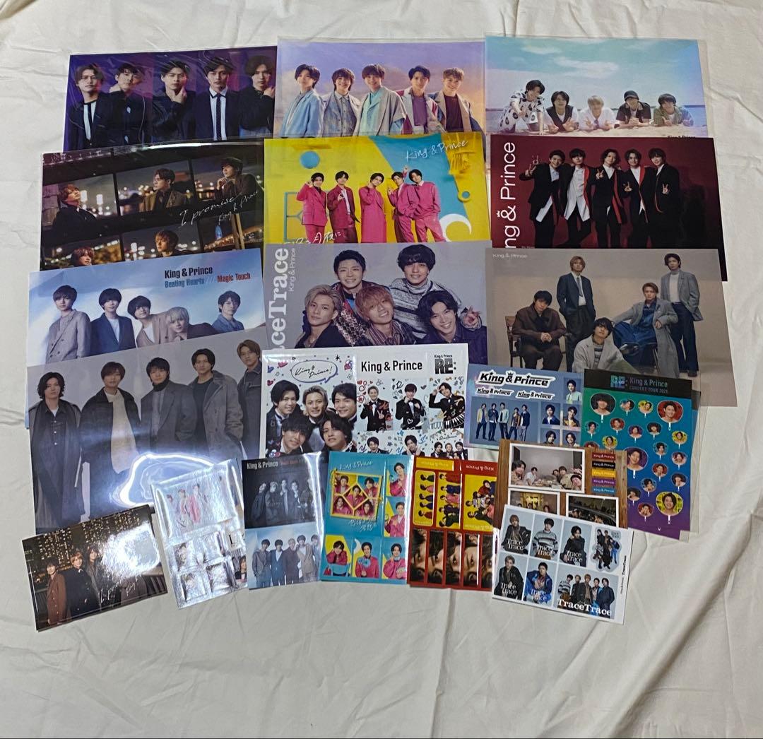King & Prince　まとめ売り　アルバム　シングル　セット　特典付き