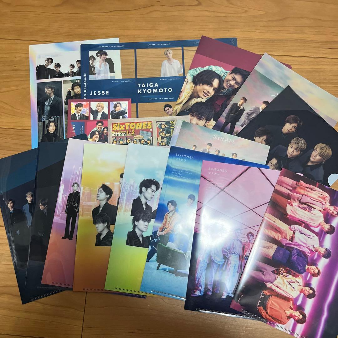 SixTONES アルバム CD まとめ売り