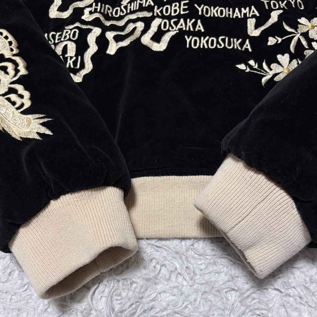 マリリン 様専用✨KRIFF MAYER リバーシブルスカジャン - メルカリ