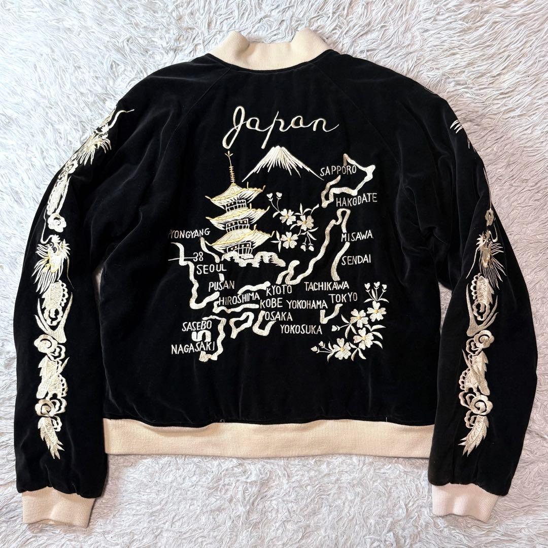 マリリン 様専用✨KRIFF MAYER リバーシブルスカジャン - メルカリ