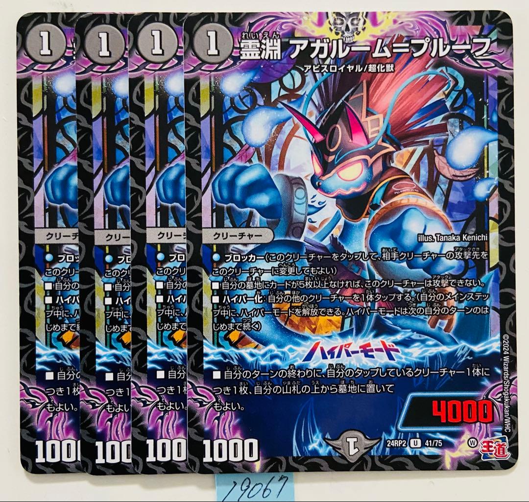 haiku1655様 リクエスト 3点 まとめ商品 - メルカリ