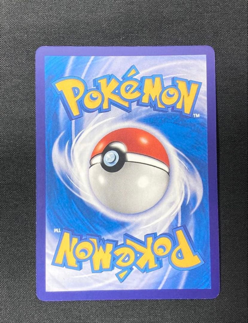 ひかるリザードン　英語版　1ed ブラッキー　ピカチュウ　pokemon