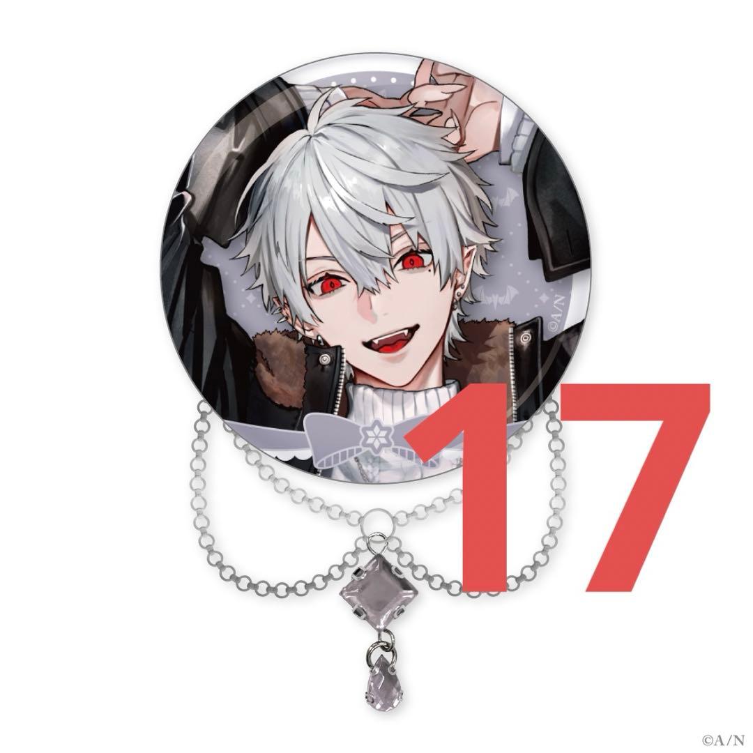 ウィンターデート2024】チェーン付き缶バッジ 葛葉 - メルカリ