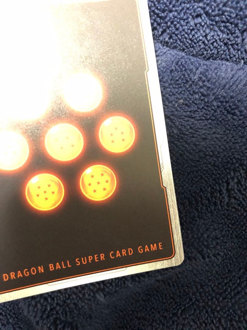 孫悟空 FS09-07 SR ☆ パラレル ドラゴンボーレジェンズ - メルカリ