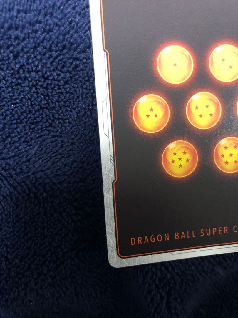 孫悟空 FS09-07 SR ☆ パラレル ドラゴンボーレジェンズ - メルカリ