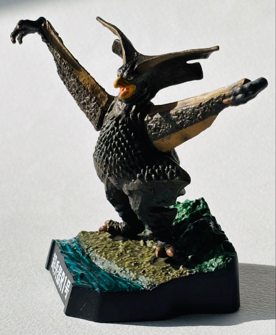 ウルトラ怪獣名鑑　ウルトラマン&ウルトラセブン3rdシーズン　10種セット