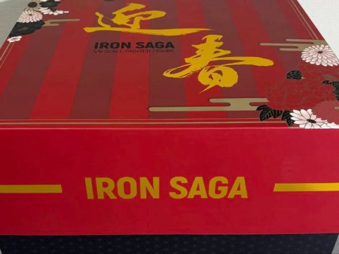 アイアンサーガ エレイン フィギュア 新春スペシャル ベビースキンver