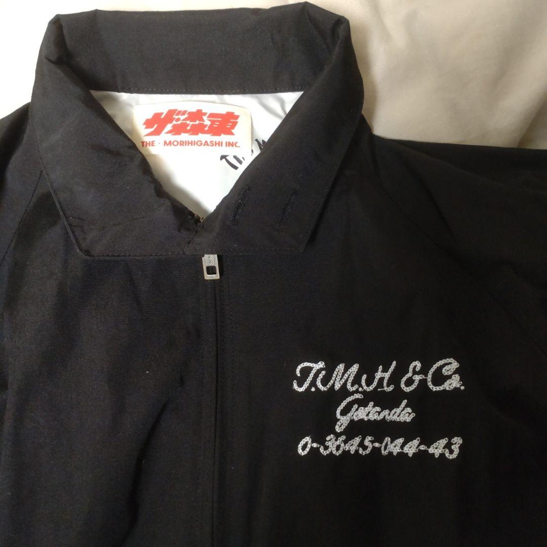 さらば青春の光　スウィグトップ