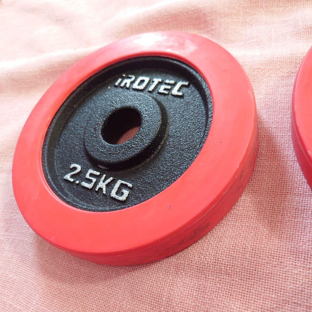 IROTEC アイロテック ラバープレート 計10kg 28mm - メルカリ