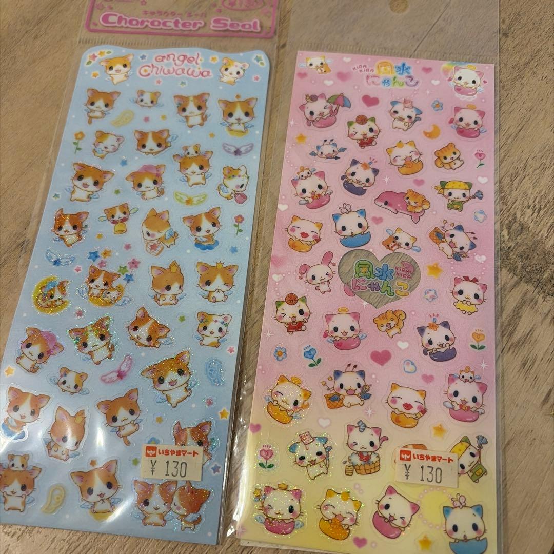 風水にゃんこ　エンジェルちわわ　シール 平成レトロ　当時品 平成レトロ 風水にゃんこ シール - メルカリ