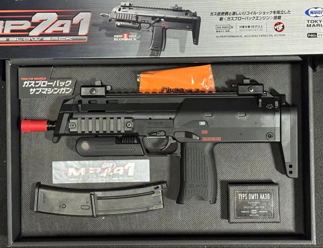 東京マルイMP7A1 GBB + サプレッサー + レッドドットサイト - メルカリ