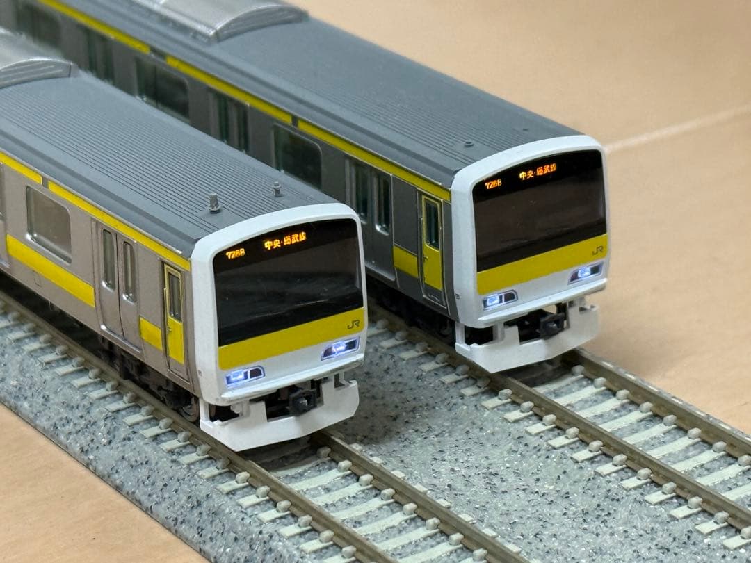 TOMIX 92889+92890 JR E231-500系（総武線）10両