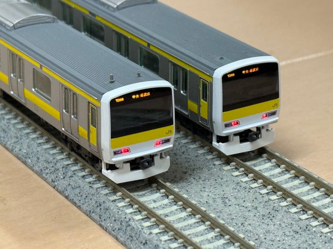 TOMIX 92889+92890 JR E231-500系（総武線）10両