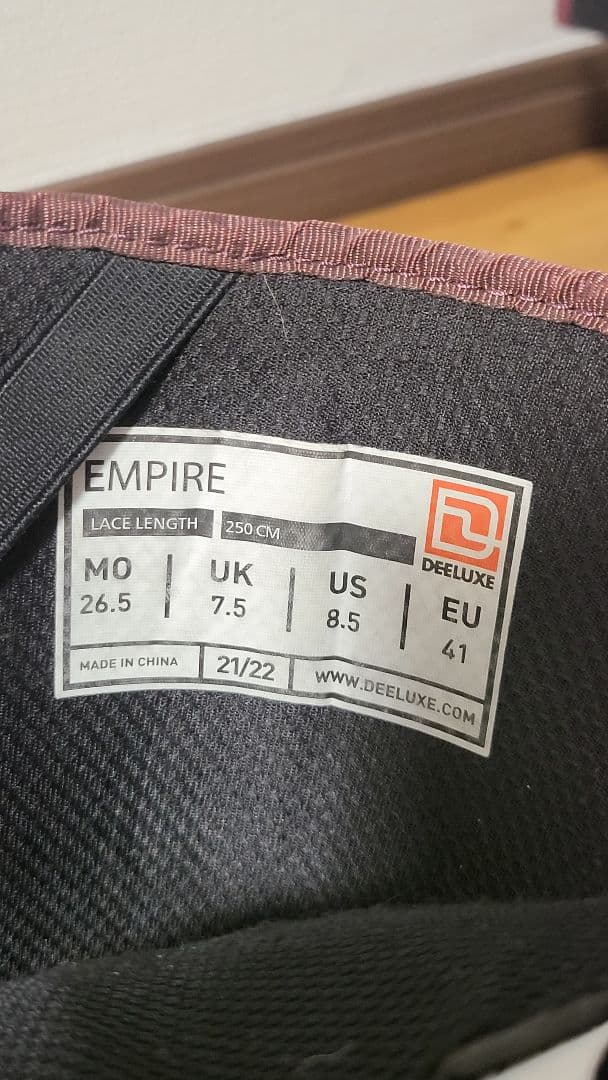 DEELUXE EMPIRE 26.5cm 21-22 フレックスブースター付