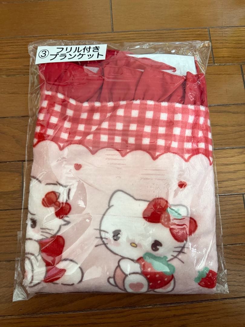 mikkoサンリオ一番くじセット