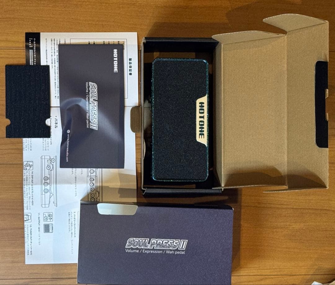 HOTONE soul Press Ⅱ