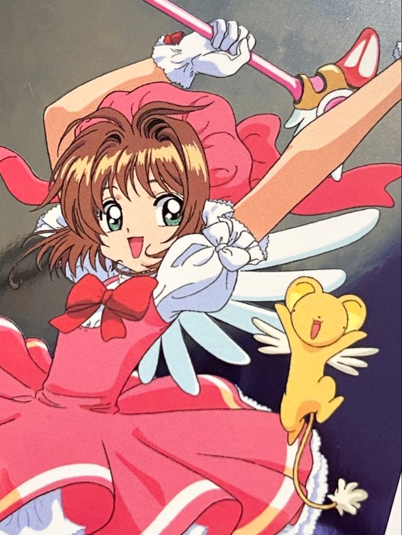 カードキャプターさくら トレーディングコレクション 【SP05】