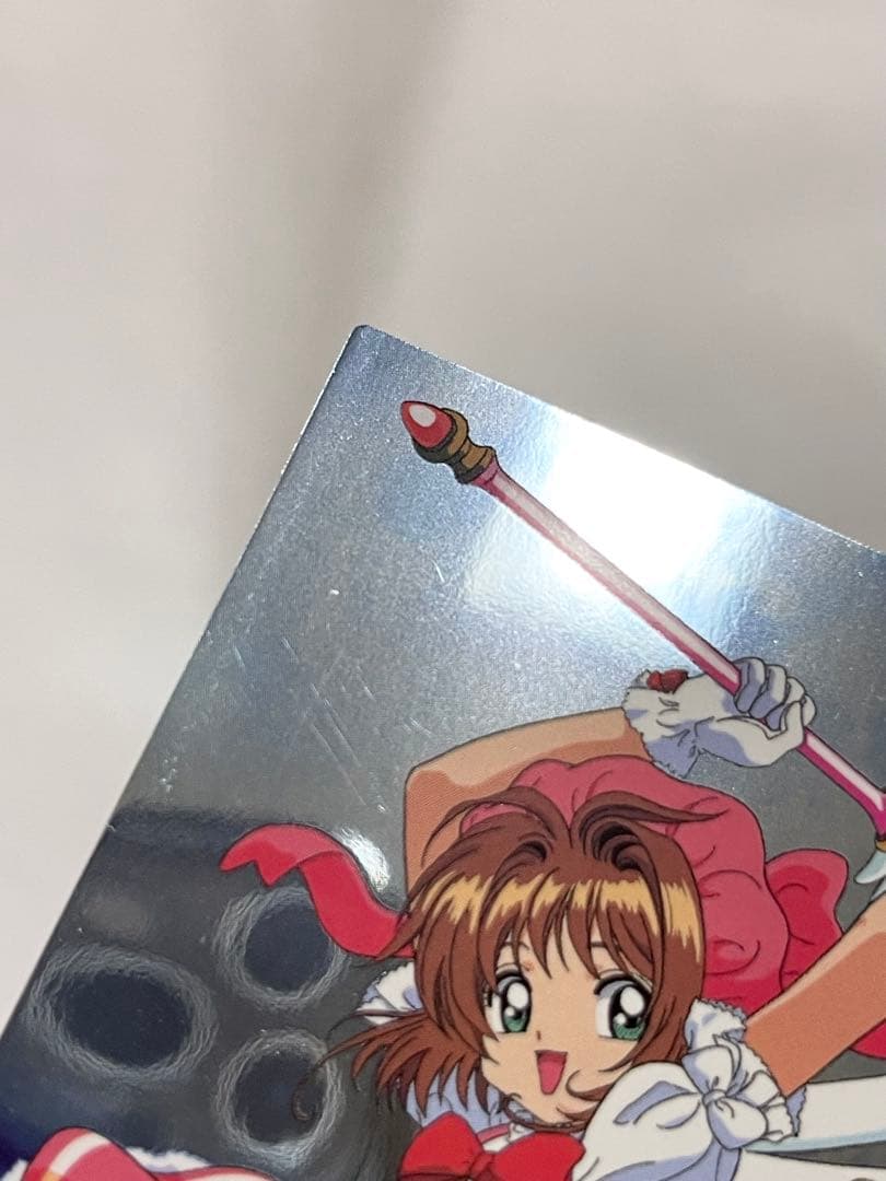 カードキャプターさくら トレーディングコレクション 【SP05】