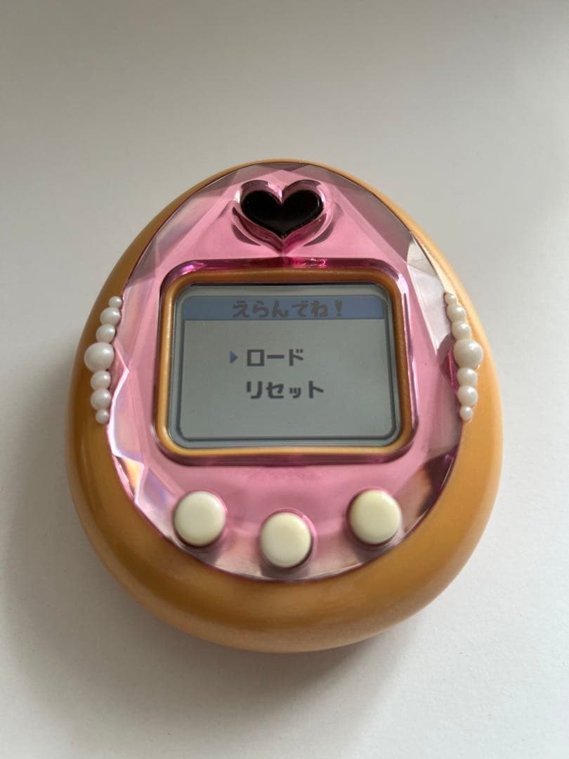 【週末限定】希少　もっとiD! おうちdeたまごっちステーション ＋（プラス）