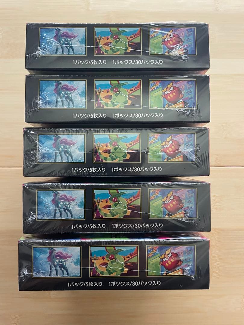 インフェルノX 5BOX（未開封・シュリンク付）