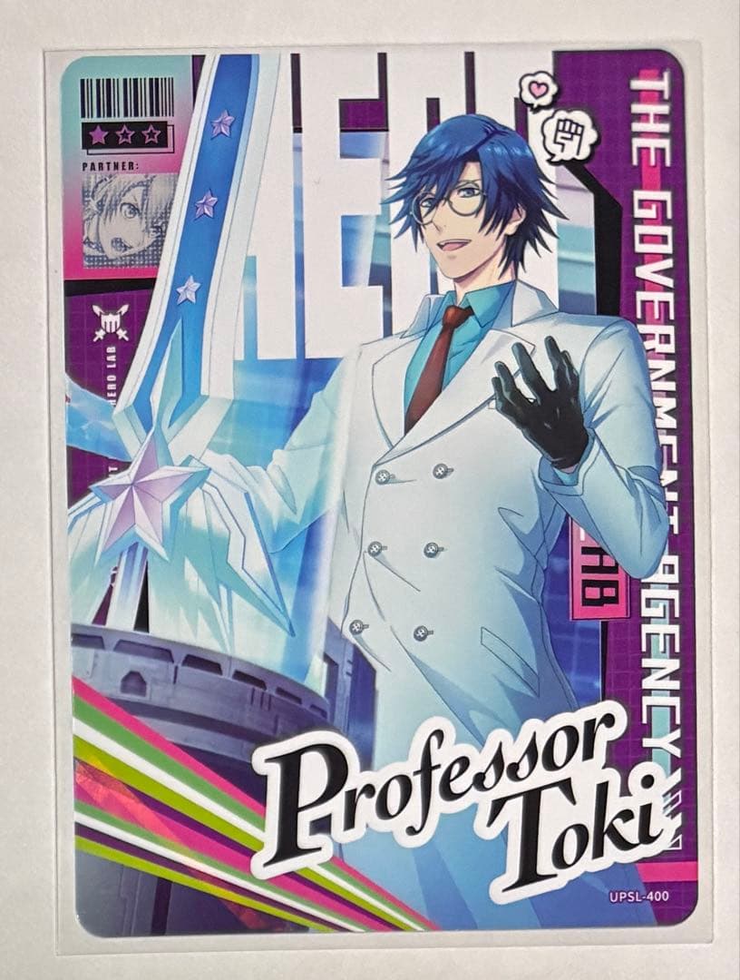 うたプリ ビジュコレVOL.4 一ノ瀬トキヤ／R（レア） - メルカリ