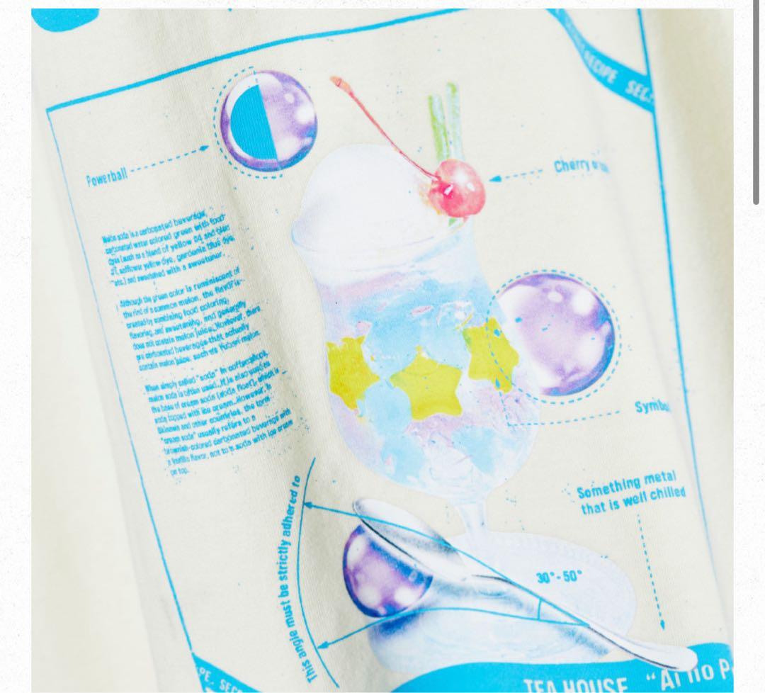 ずとまよ　AIPEGA Cream Soda Tee (White)