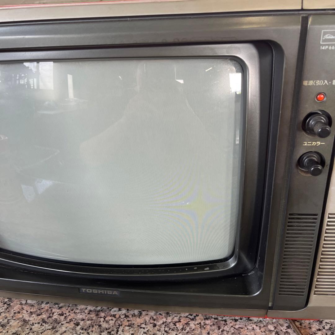 TOSHIBA 東芝 カラーテレビ ブラウン管テレビ 14P66レトロジャンク品