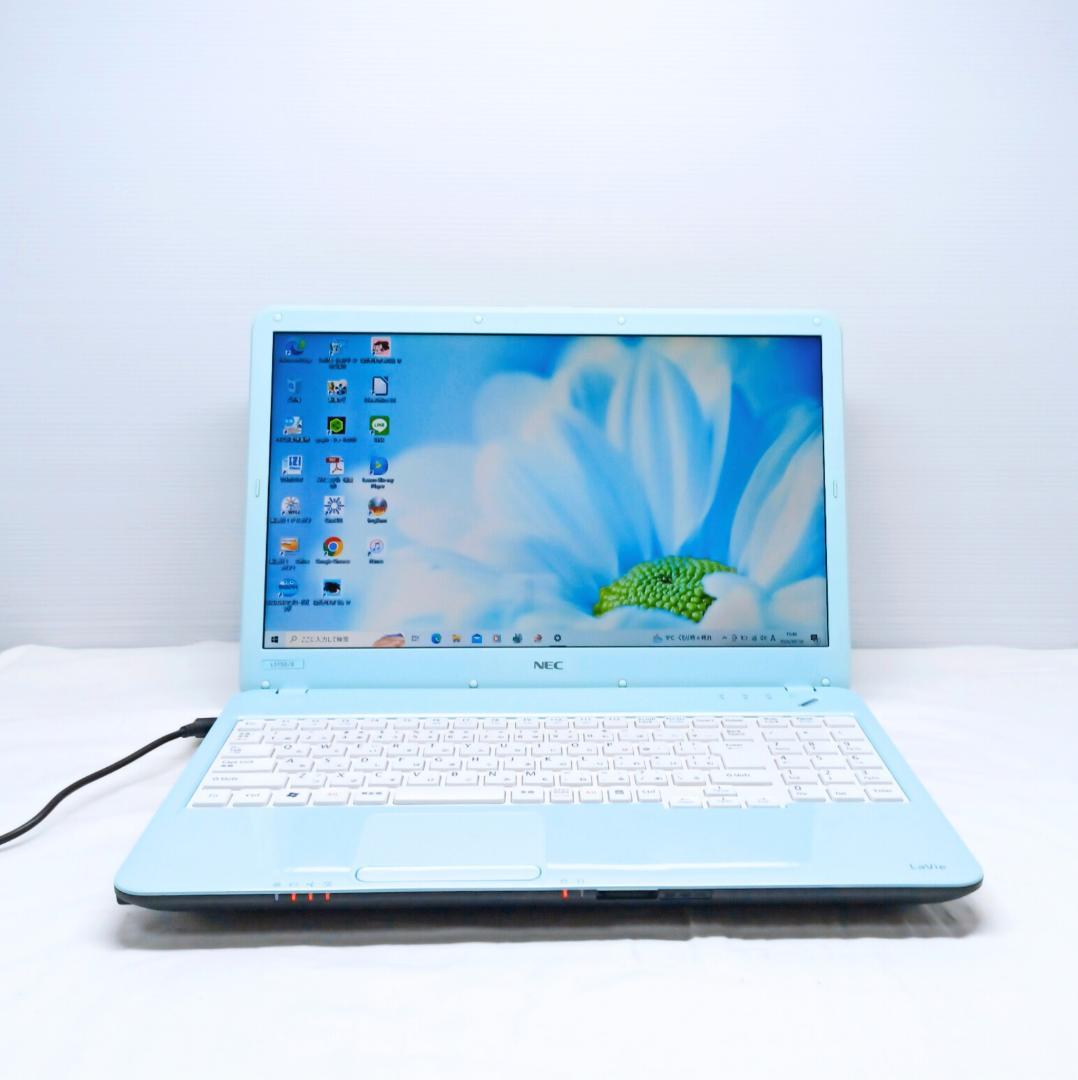 ⚓夏のセール【希少】かわいい水色ノートパソコン✨すぐ使える✨人気
