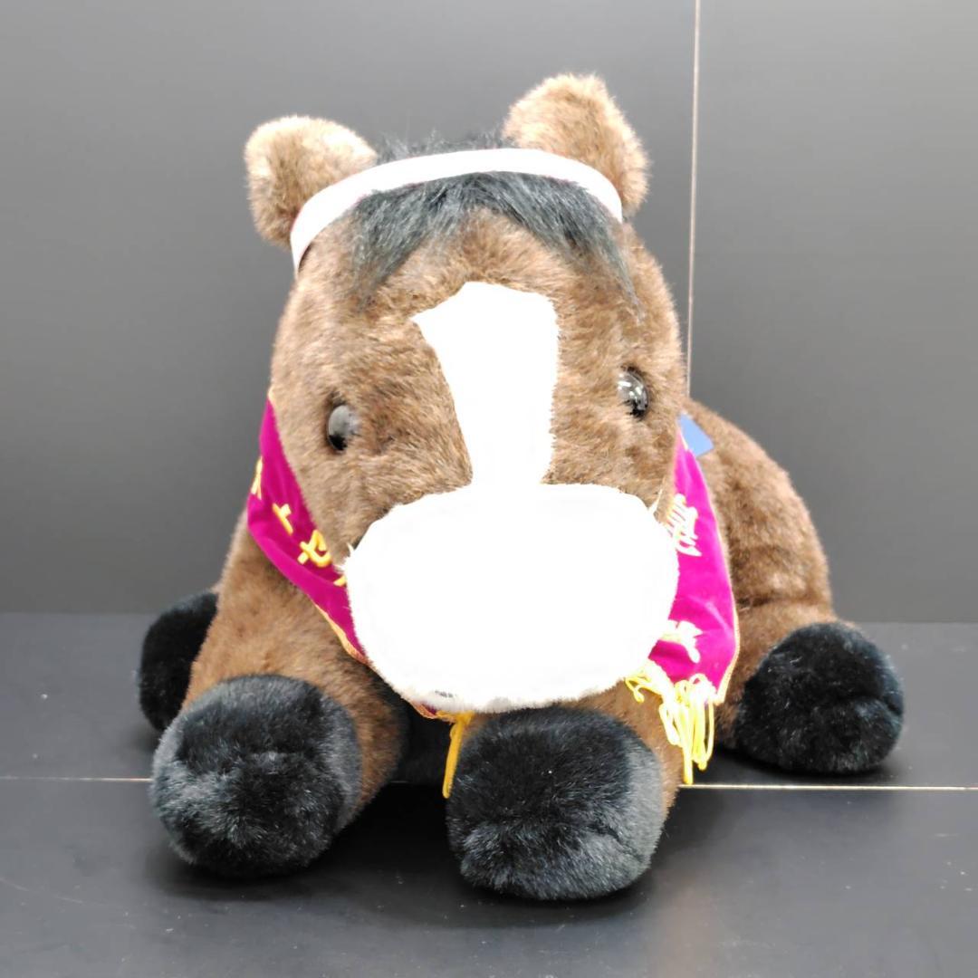 アバンティ 超レア ２Lサイズぬいぐるみ サクラチトセオー 天皇賞