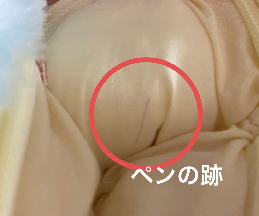 ウサハナ　ぬいぐるみリュック　超超激レア　希少