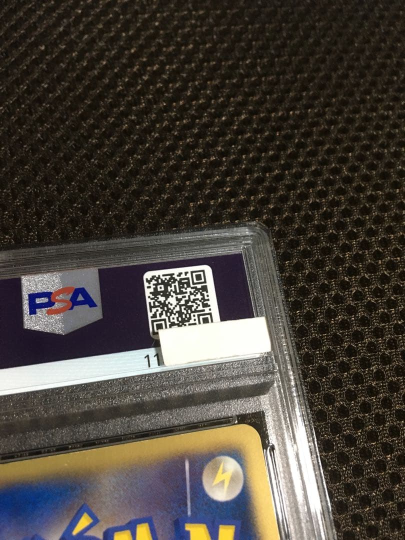 フォローで割引！ ポケモンカード PSA6 ピカチュウ BW1 SR 1st - メルカリ