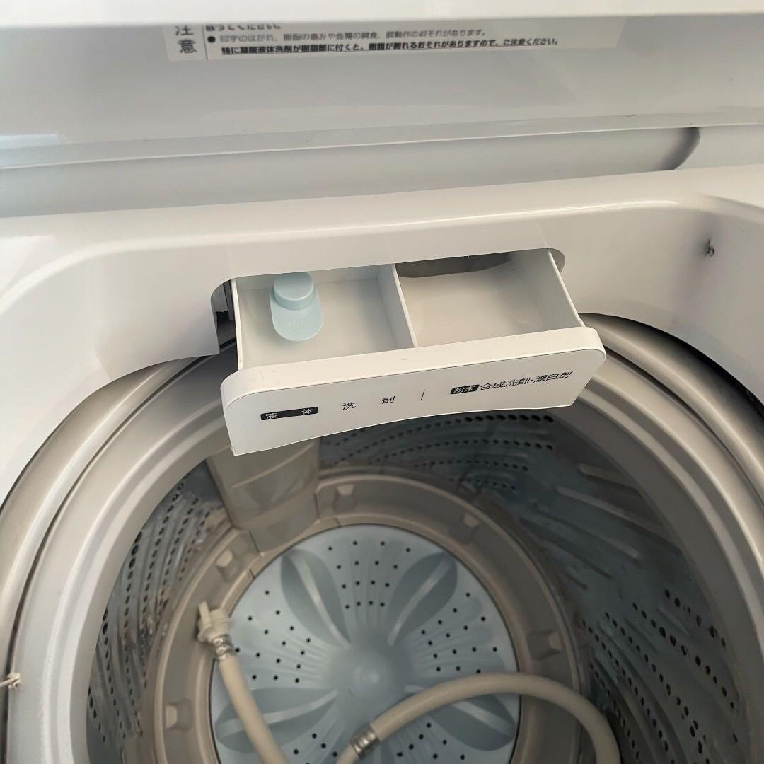 ハイセンス HW-T55H 洗濯機 5.5kg 2024年製