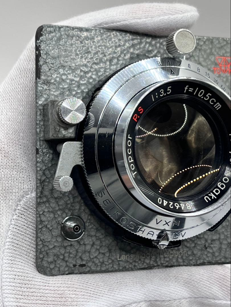 TOKYO KOGAKU f/10.5 SEIKOSHA-SLV 846240