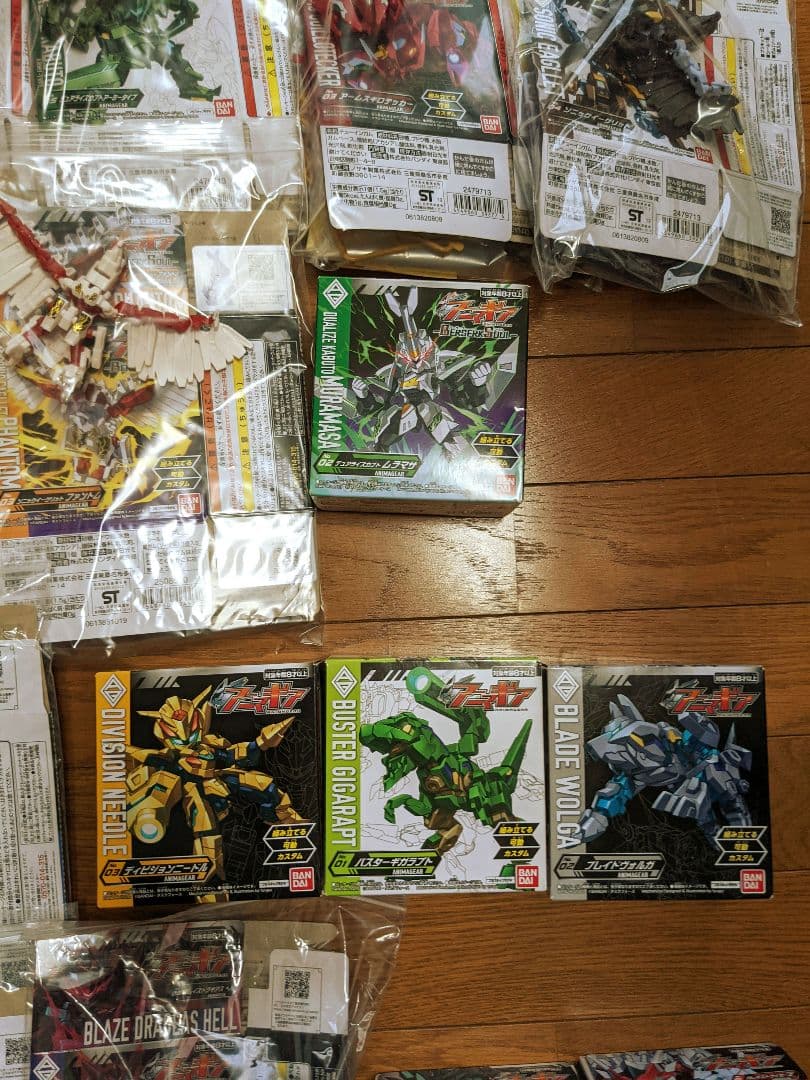 バンダイ　アニマギア