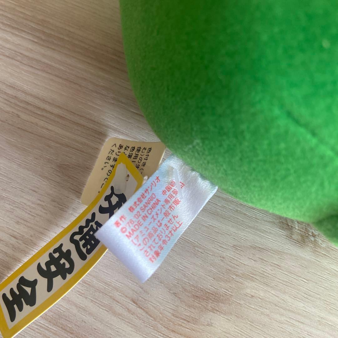 サンリオ だるまキティ エイコー非売品平成レトロ 正月縁起物レア飾り