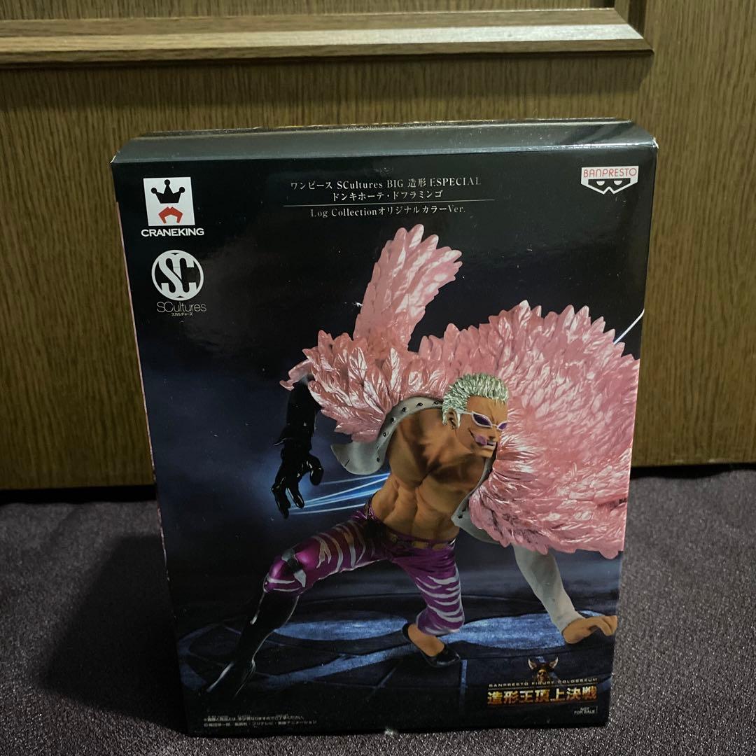 当選品 200体限定 造形王 ドフラミンゴ フィギュア - メルカリ