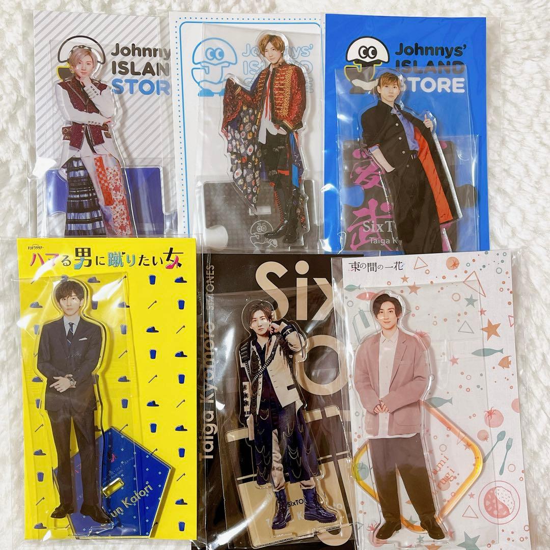 SixTONES 京本大我 アクスタ アクリルスタンド 6点 - メルカリ