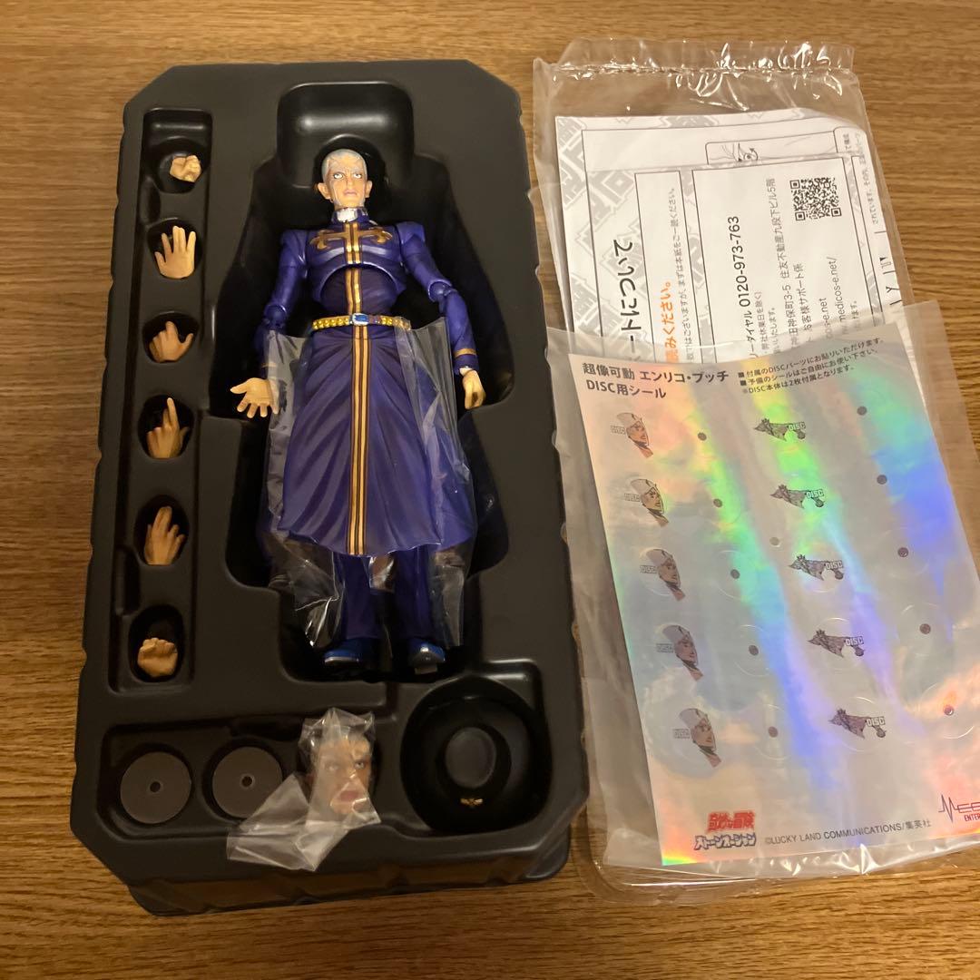 ジョジョの奇妙な冒険　超像可動　エンリコ・プッチ　ホワイト・スネイク　2体セット
