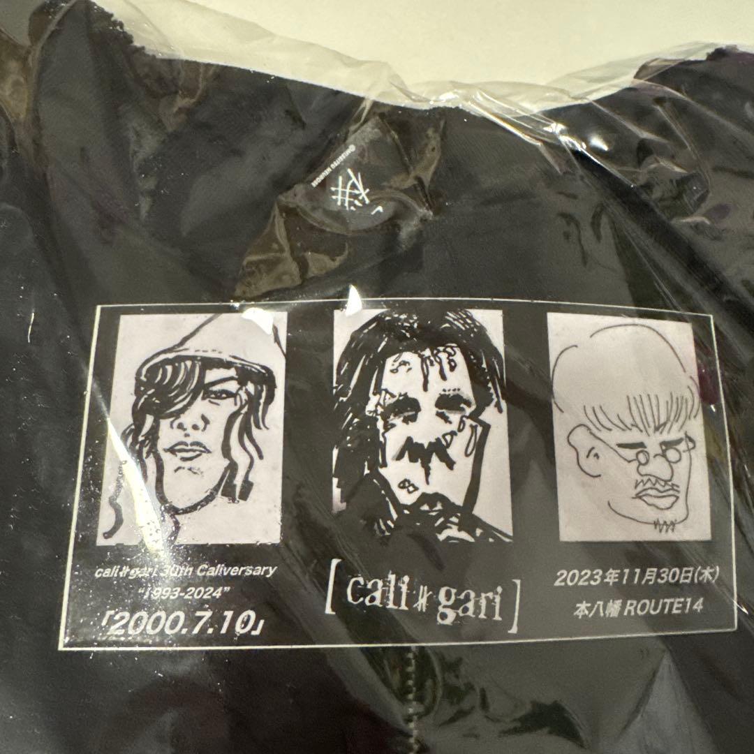 カリガリ パーカー　新品未使用