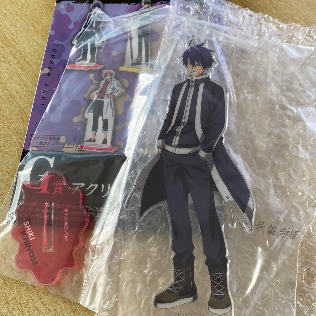 桃源暗鬼 一番くじ 一ノ瀬しき四季 アクリルスタンド - メルカリ