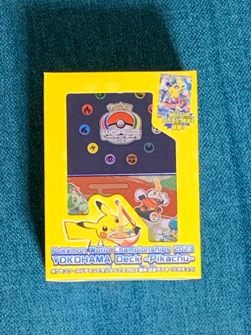 BBM 2023 crown 北島康介 水泳 59枚限定 直筆サイン