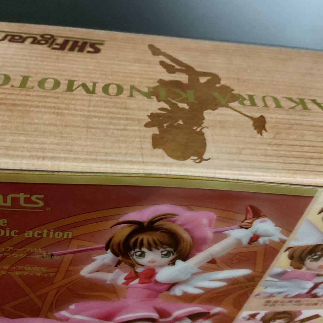 S.H.Figuarts カードキャプターさくら　木之本桜　未開封